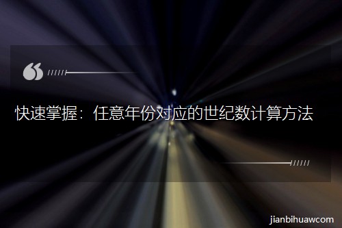 գݶӦ㷽