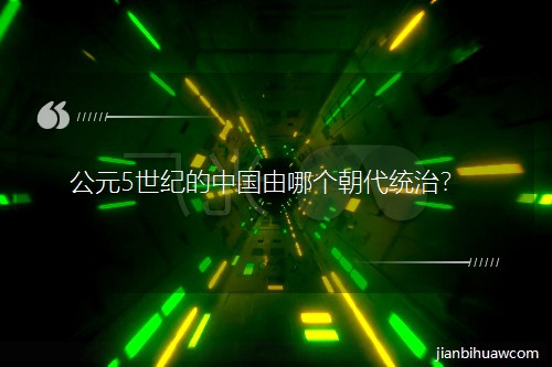 Ԫ5͵йĸͳΣ