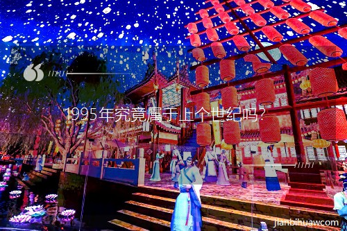 1995꾿ϸ