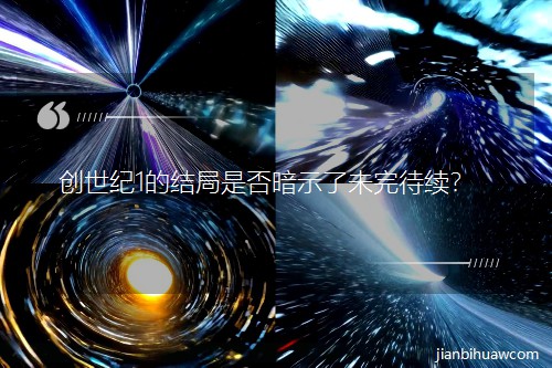 ������1�Ľ���Ƿ�ʾ��δ�������