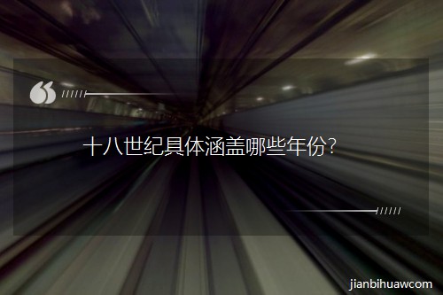 ʮ�����;��庭����Щ��ݣ�