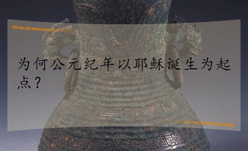 ΪιԪҮյΪ㣿