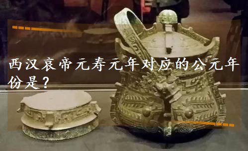 ԪԪӦĹԪǣ