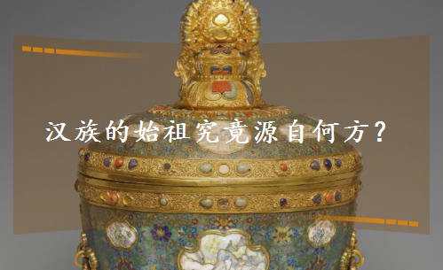 ʼ澿ԴԺη