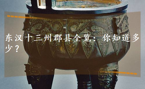 ʮݿȫ֪٣