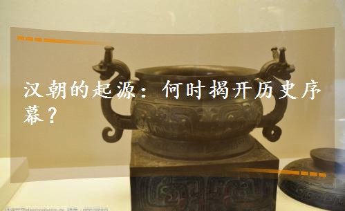 ԴʱҿʷĻ