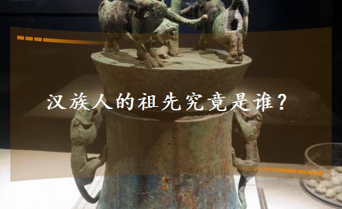 ˵Ⱦ˭