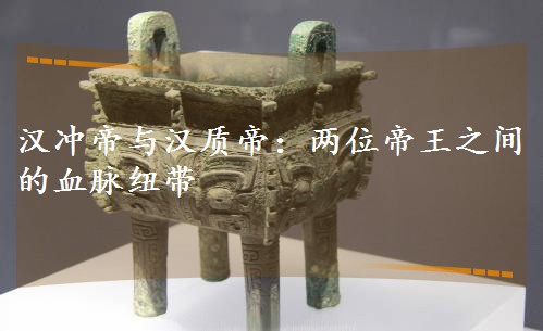 뺺ʵۣλ֮ѪŦ