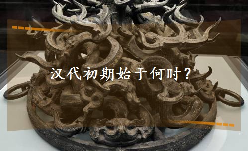 ʼںʱ