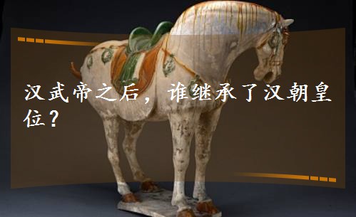 ֮˭̳˺λ