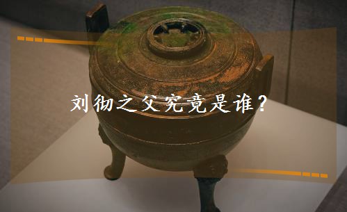 ֮˭