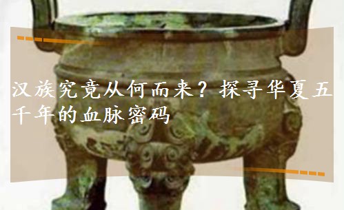 徿Ӻζ̽ѰǧѪ