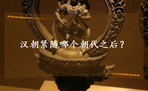 ���������ĸ�����֮��