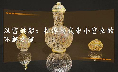 ������Ӱ���Ŵ������С��Ů�Ĳ���֮��