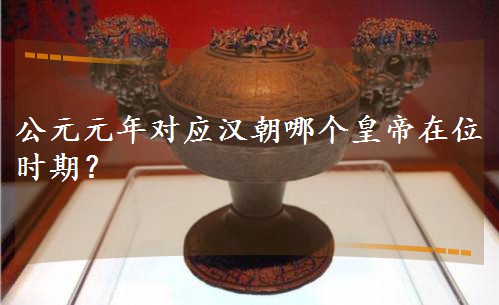 ��ԪԪ���Ӧ�����ĸ��ʵ���λʱ�ڣ�