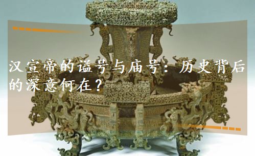 �����۵��ֺ������ţ���ʷ�����������ڣ�