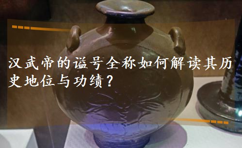 ����۵��ֺ�ȫ����ν������ʷ��λ�빦����