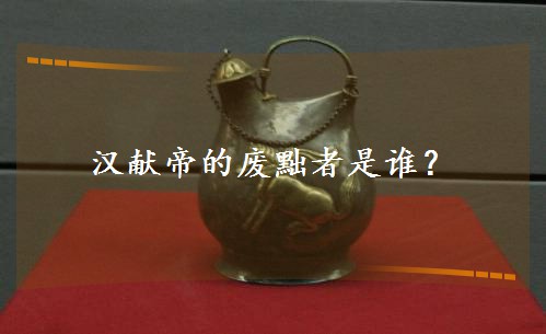 ���׵۵ķ�������˭��