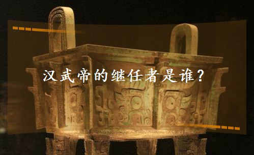 ����۵ļ�������˭��