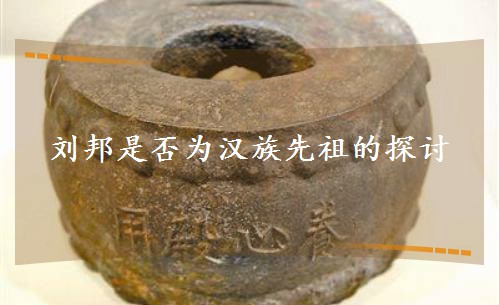 �����Ƿ�Ϊ���������̽��