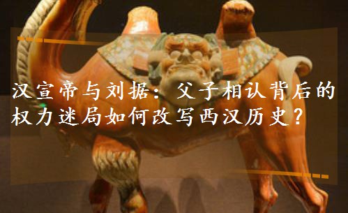 �����������ݣ��������ϱ����Ȩ���Ծ���θ�д������ʷ��