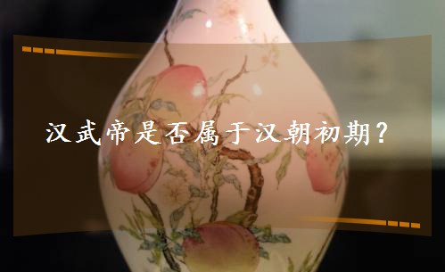 ������Ƿ����ں������ڣ�