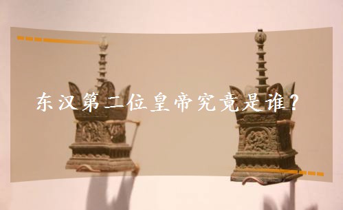 �����ڶ�λ�ʵ۾�����˭��