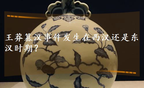 ��ç�ۺ��¼��������������Ƕ���ʱ�ڣ�